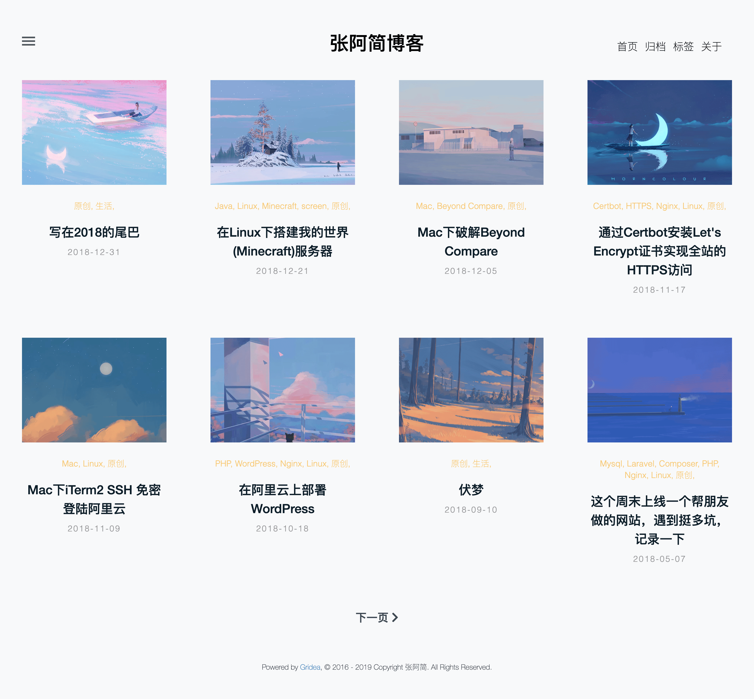 2025-05-19T05:29:56.png