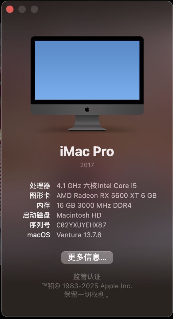 装机计划 and 环境部署