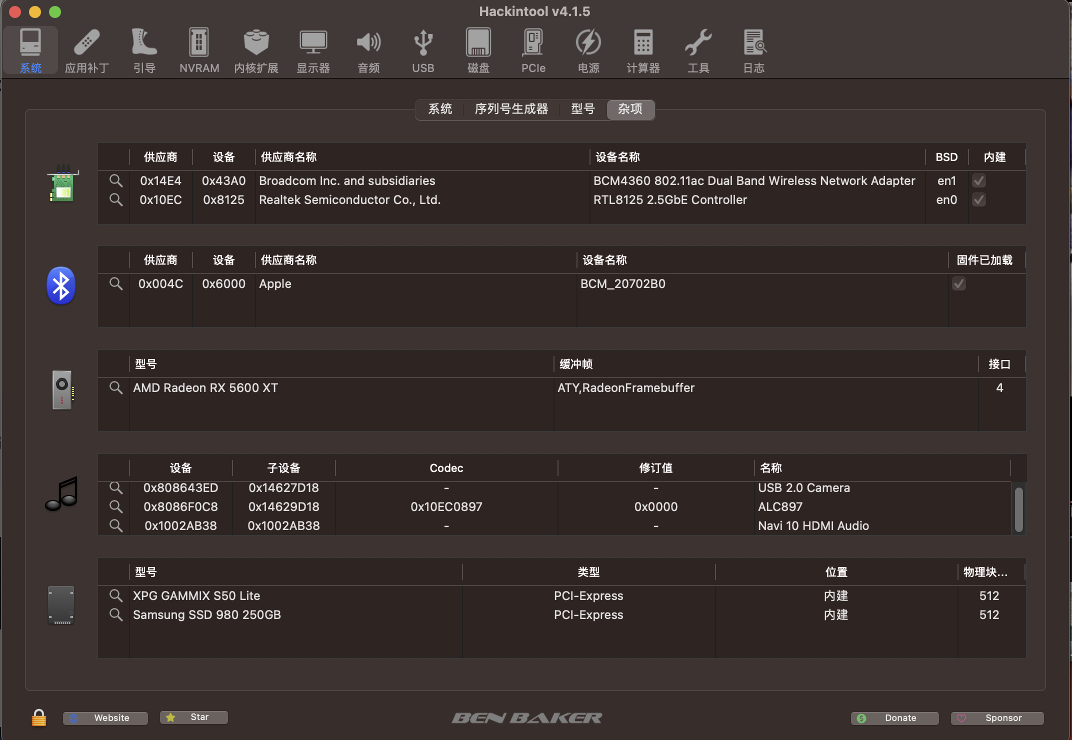 截屏2025-12-27 23.58.41.png