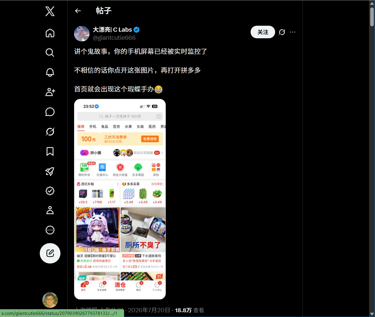 听风就是雨与先射箭后画靶